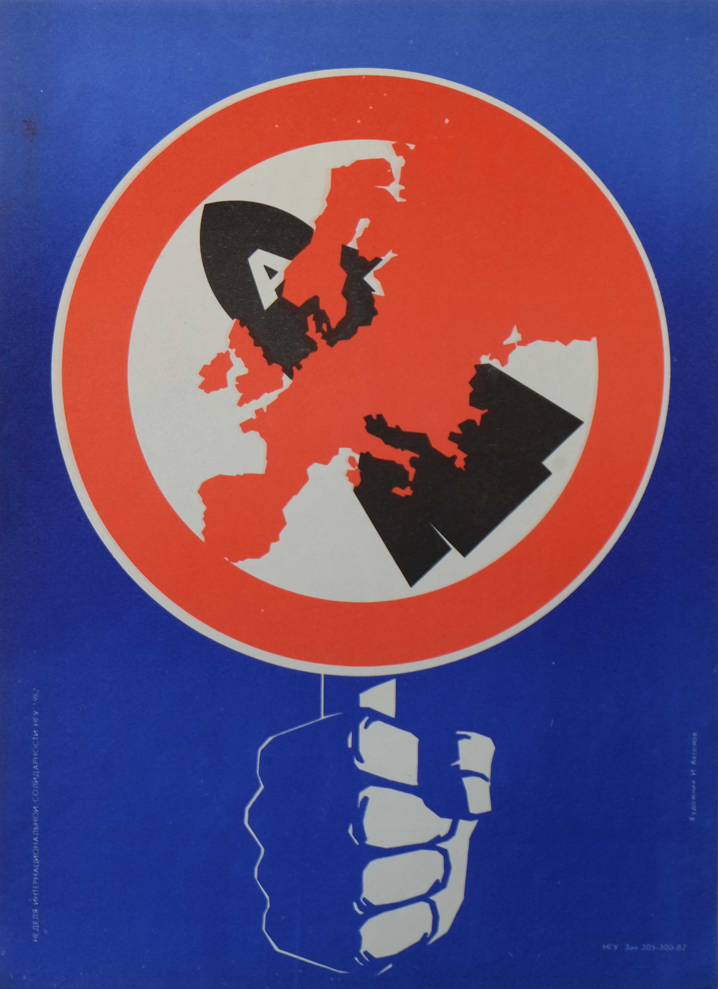 Week of International Solidarity - Nuclear Disarmament