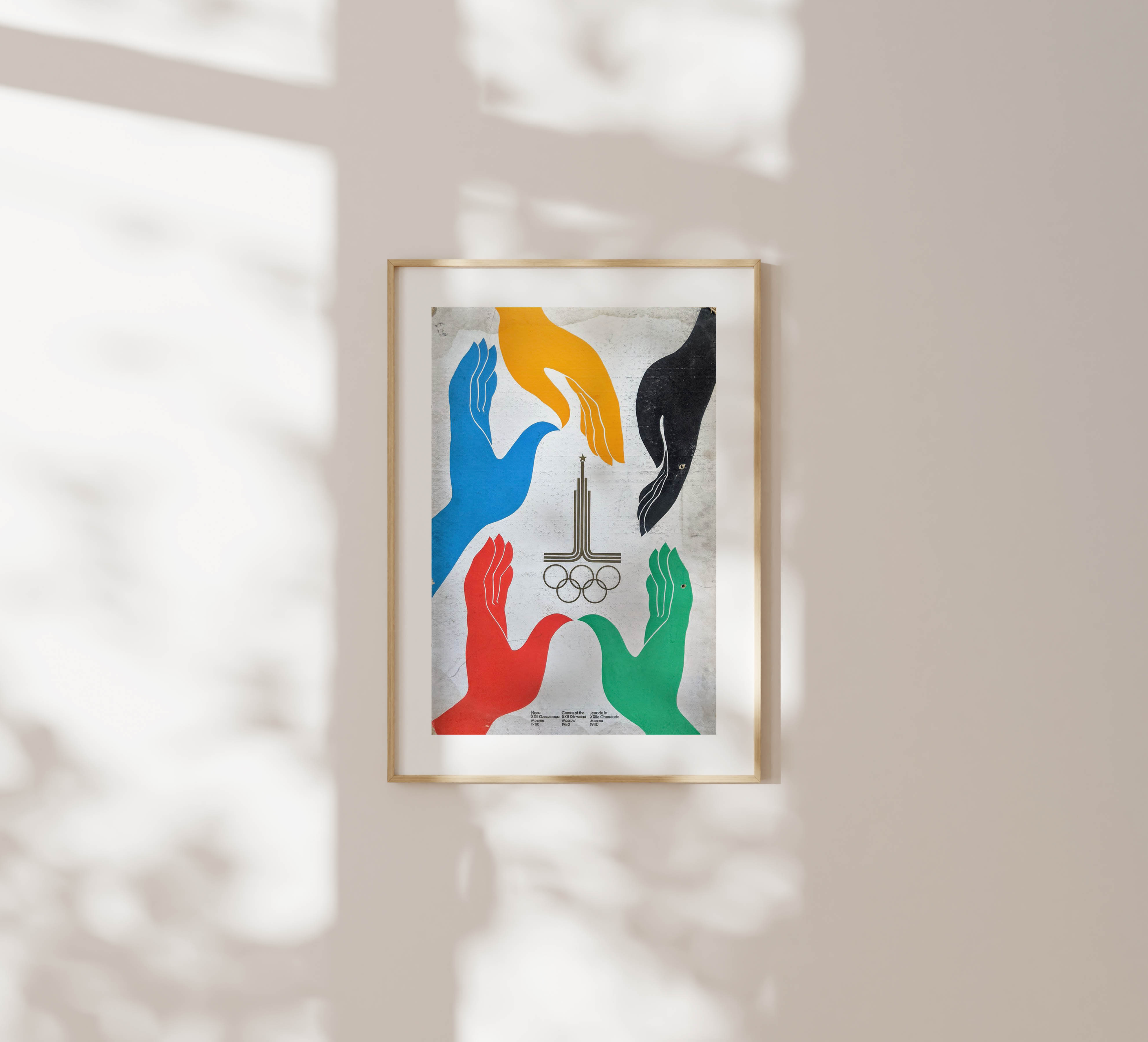 Games of the XXII Olympiad - Moscow