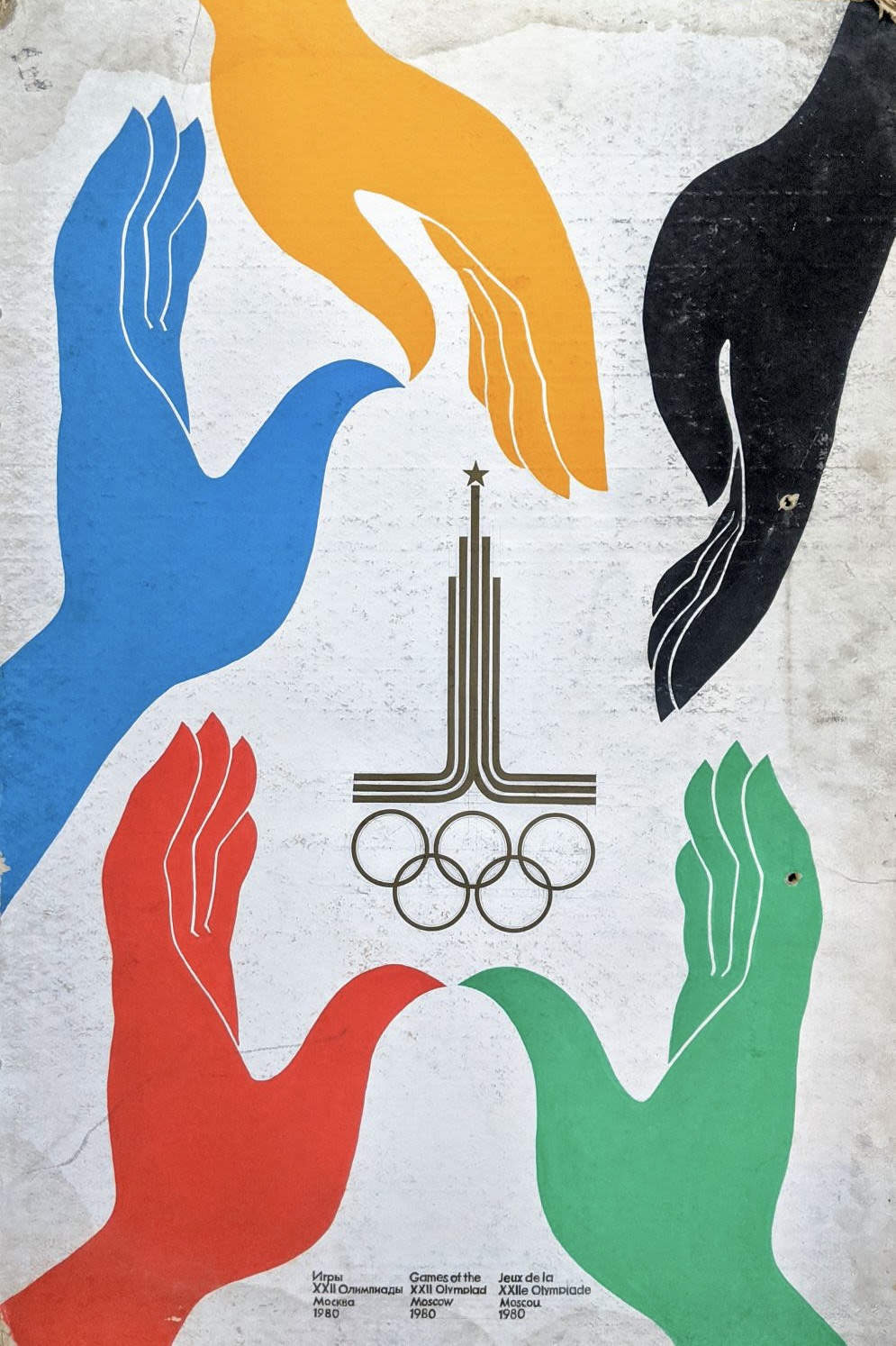 Games of the XXII Olympiad - Moscow