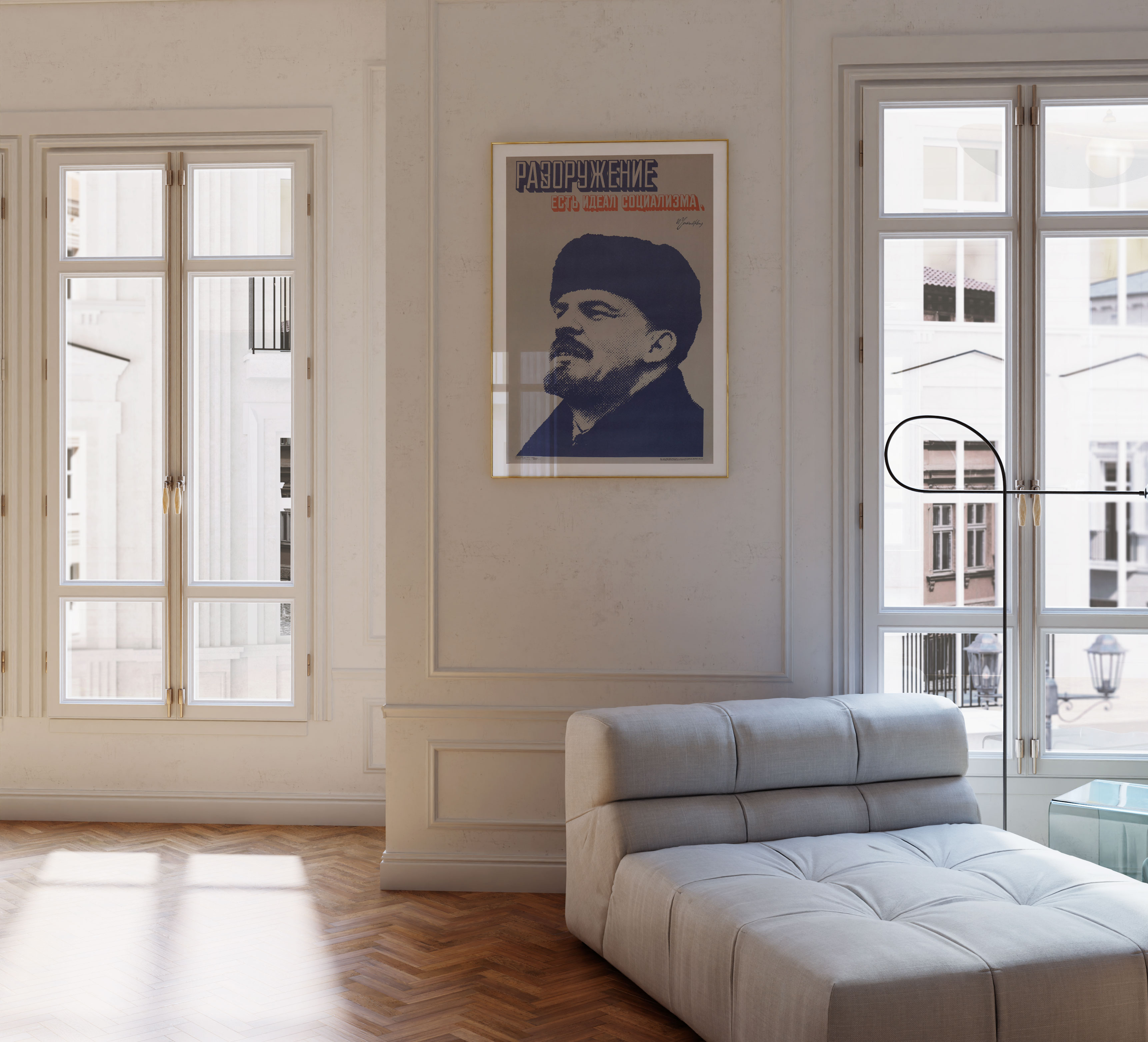 Diarmament is the Ideal of Socialism