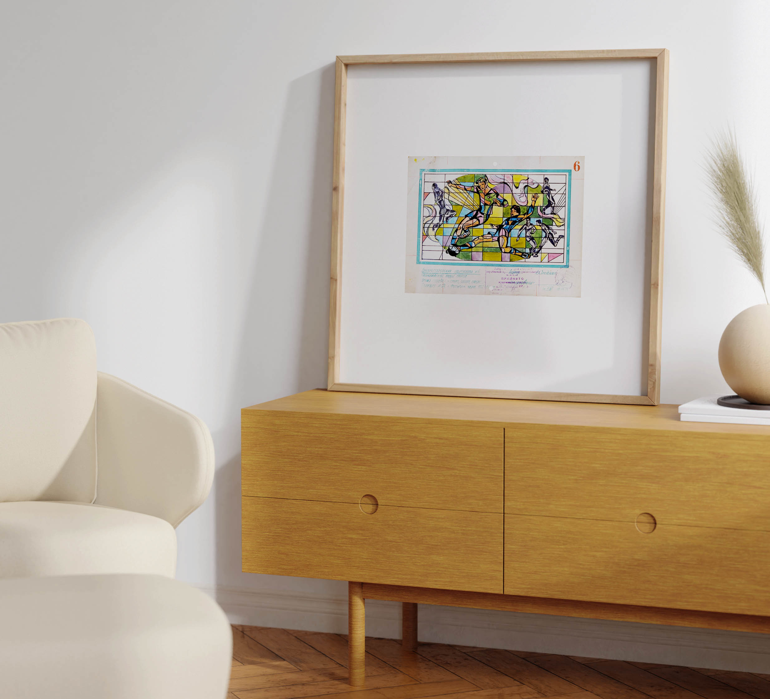 A wooden sideboard holding a large framed sketch of Soviet footballers, with a cream chair on the left.