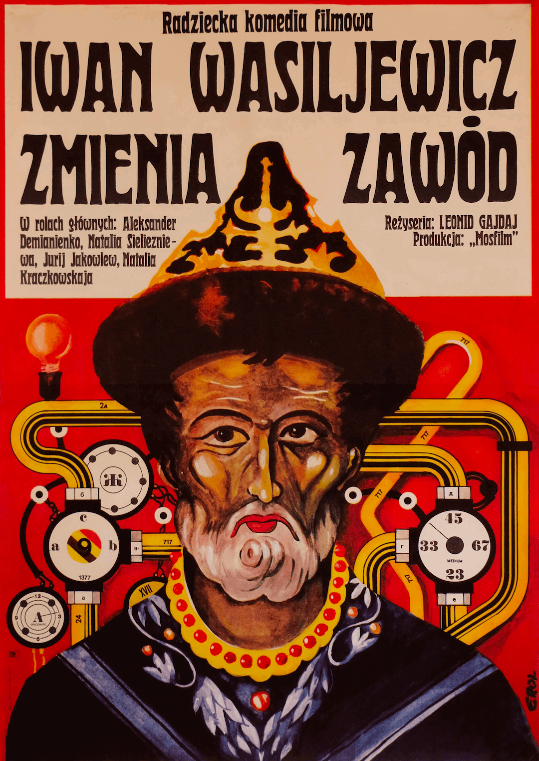 Ivan Vasilievich: Back to the Future