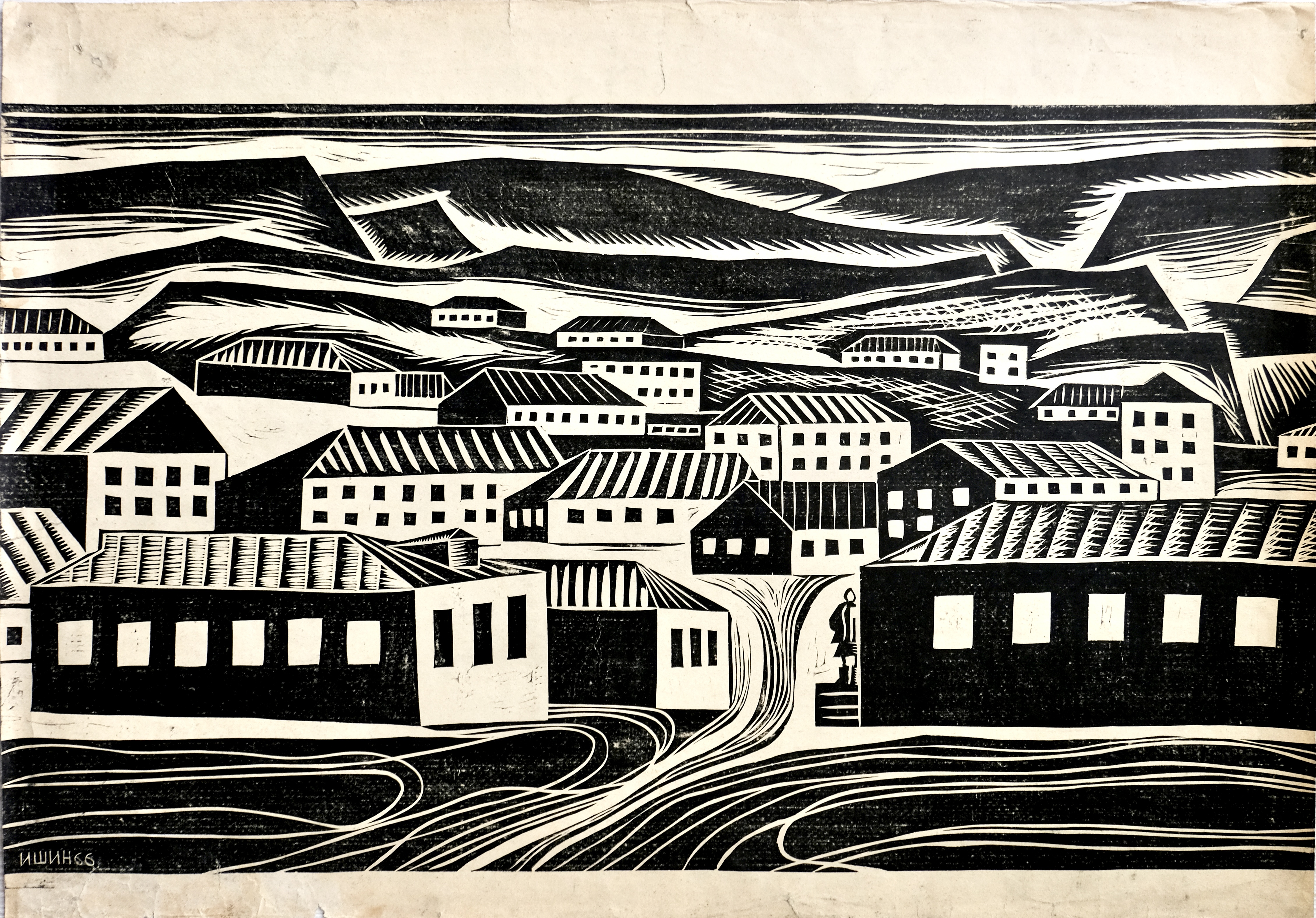 Urban Landscape