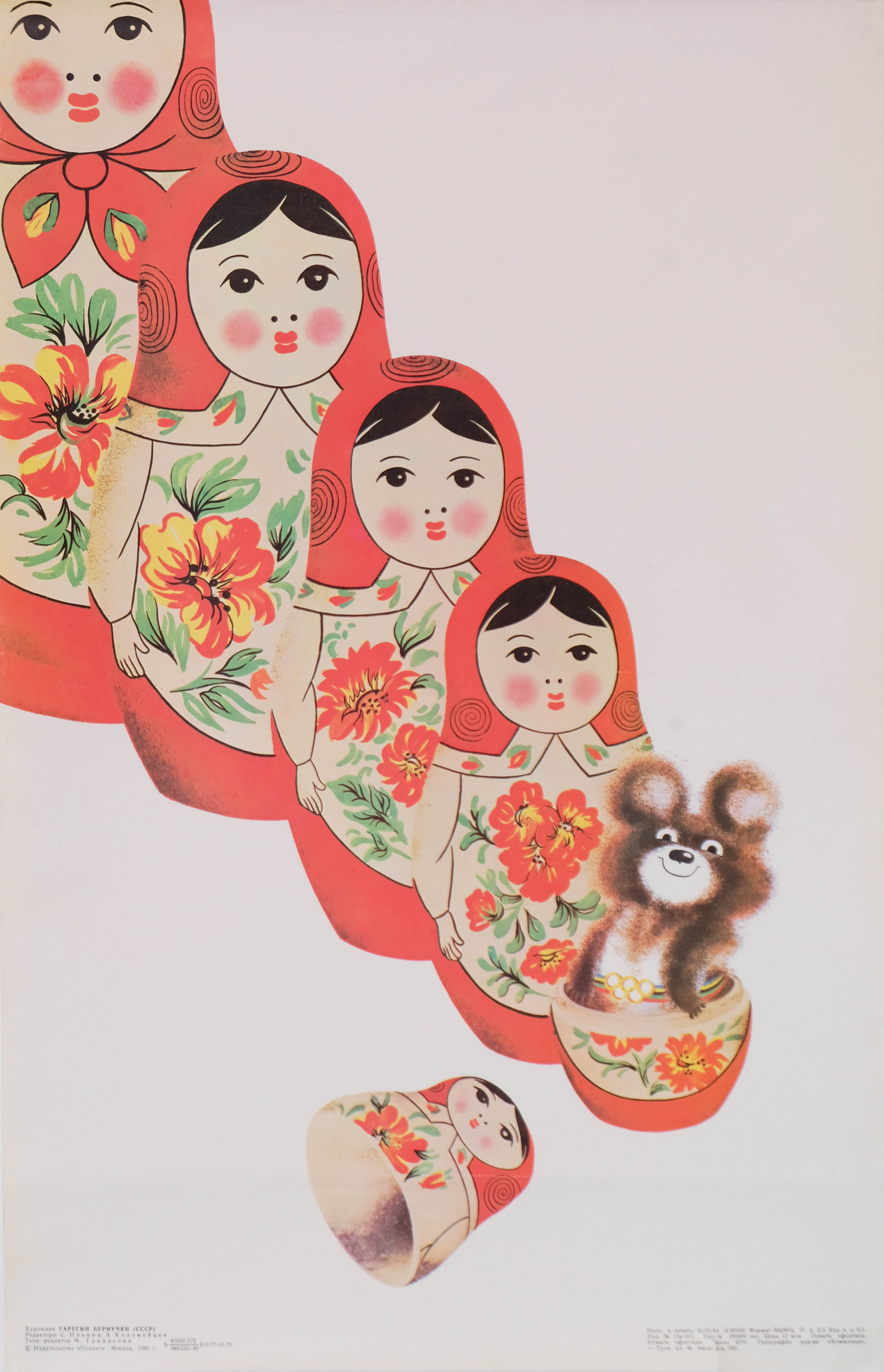 Misha and Russian Dolls