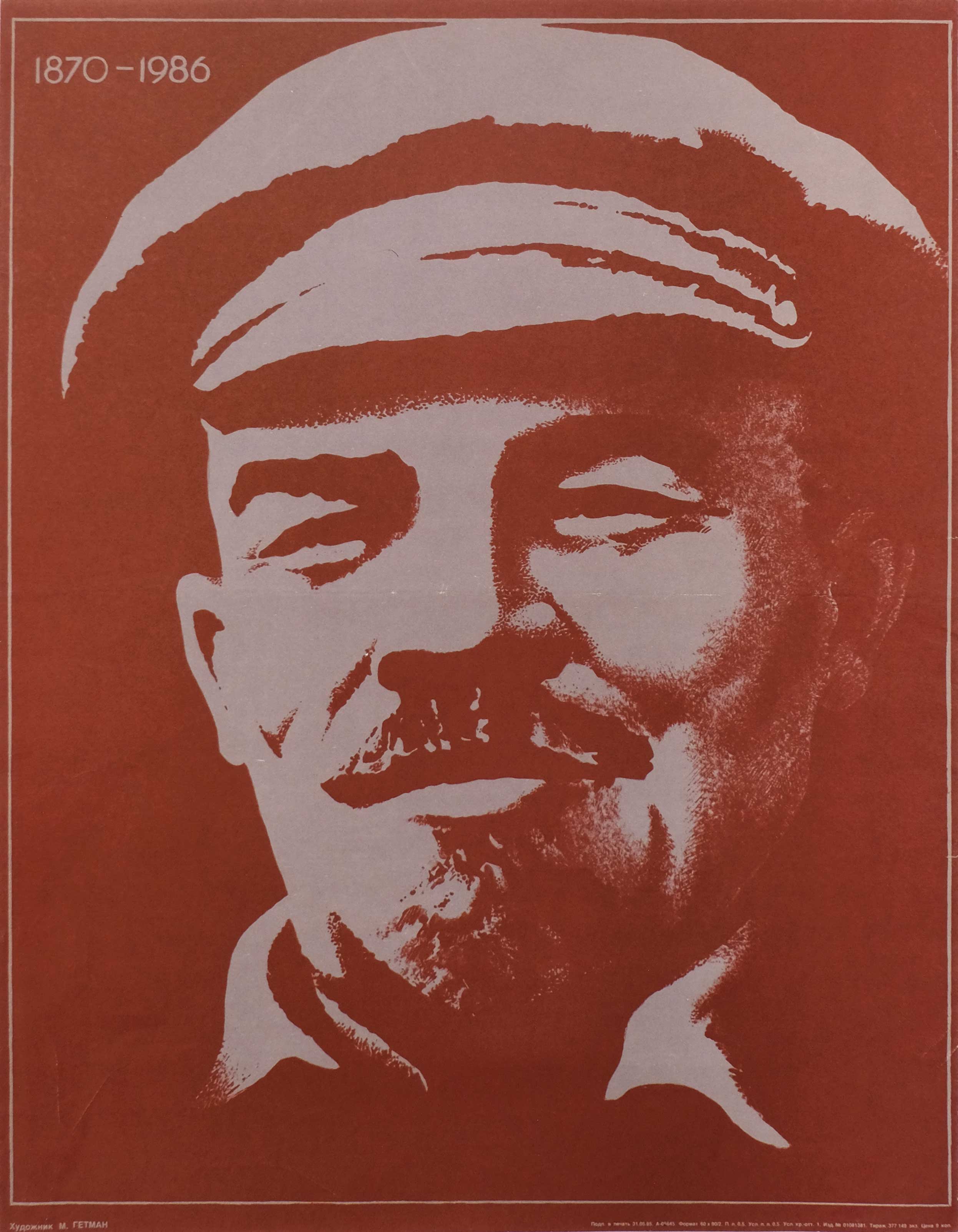 Lenin - 1870 - 1986