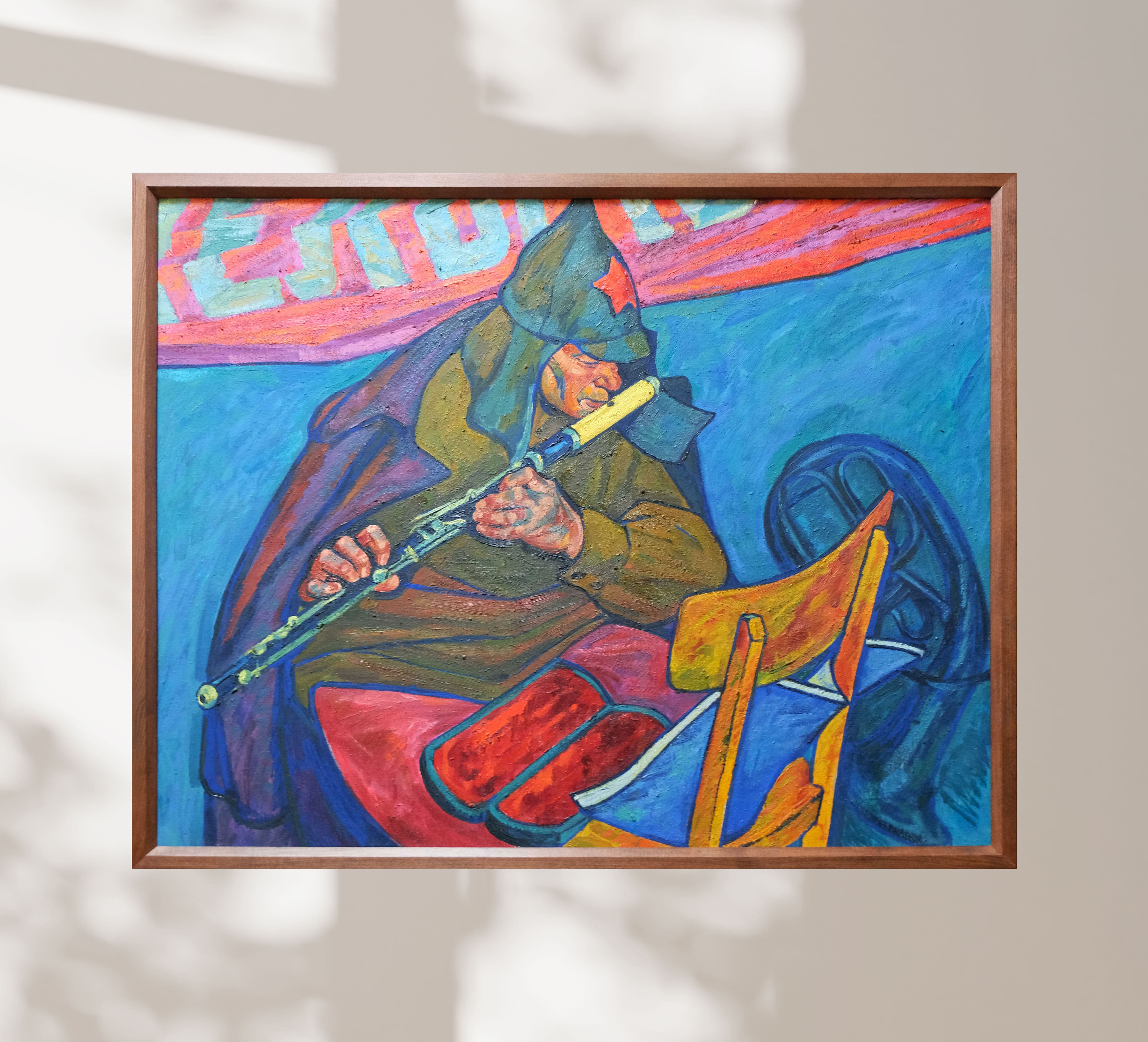 Red Army Musician