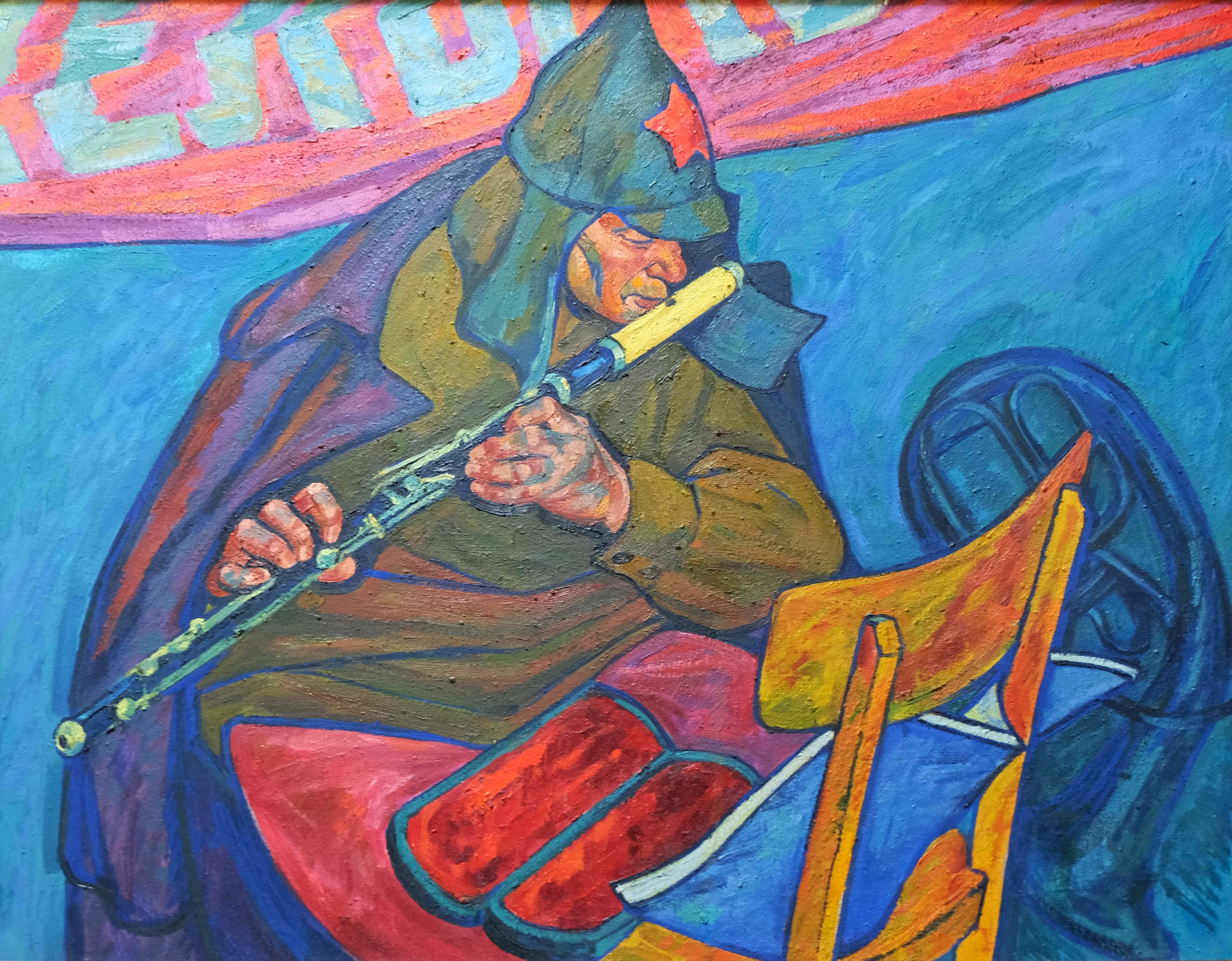 Red Army Musician