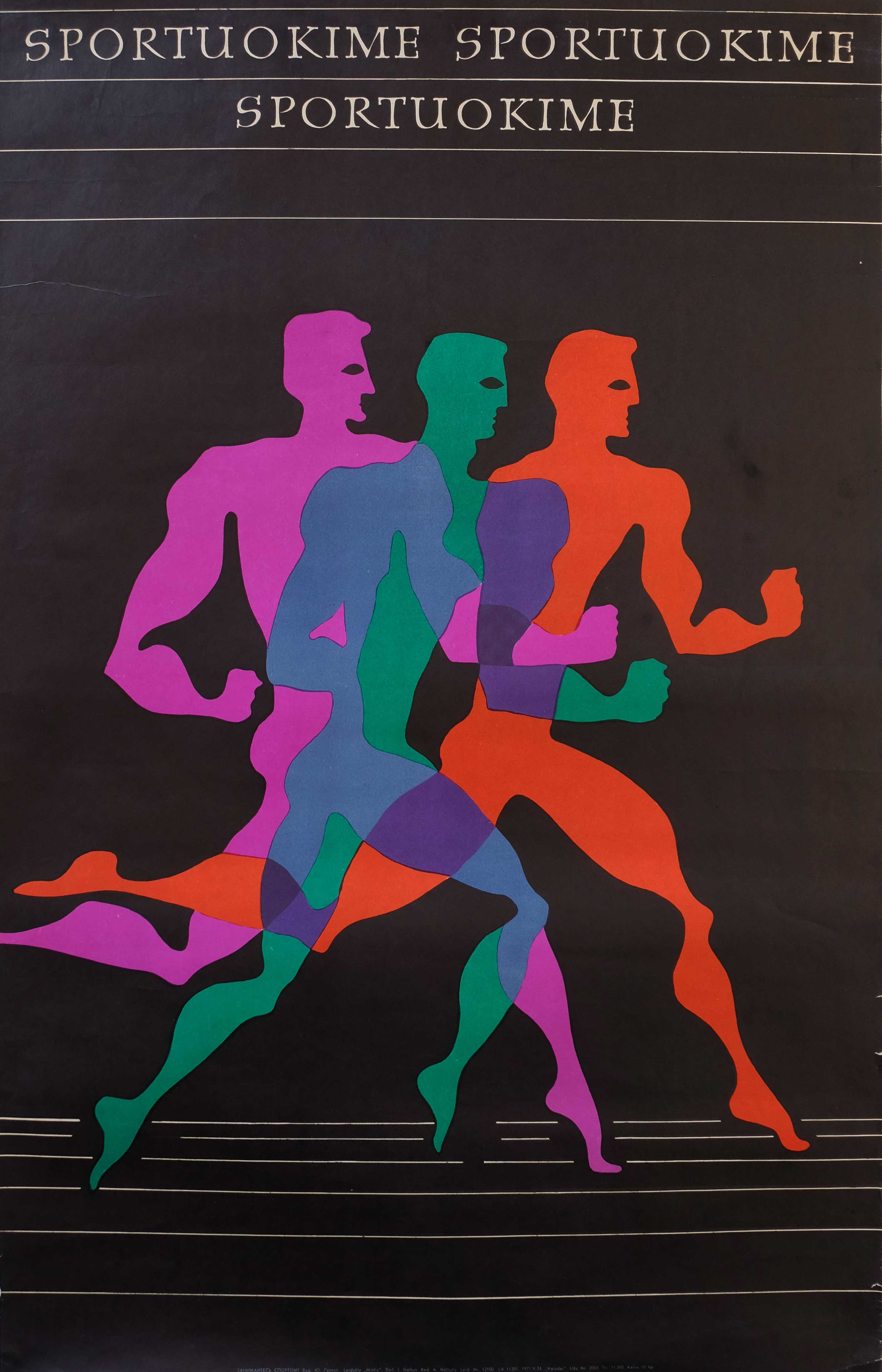 Let's Exercise, Exercise, Exercise
