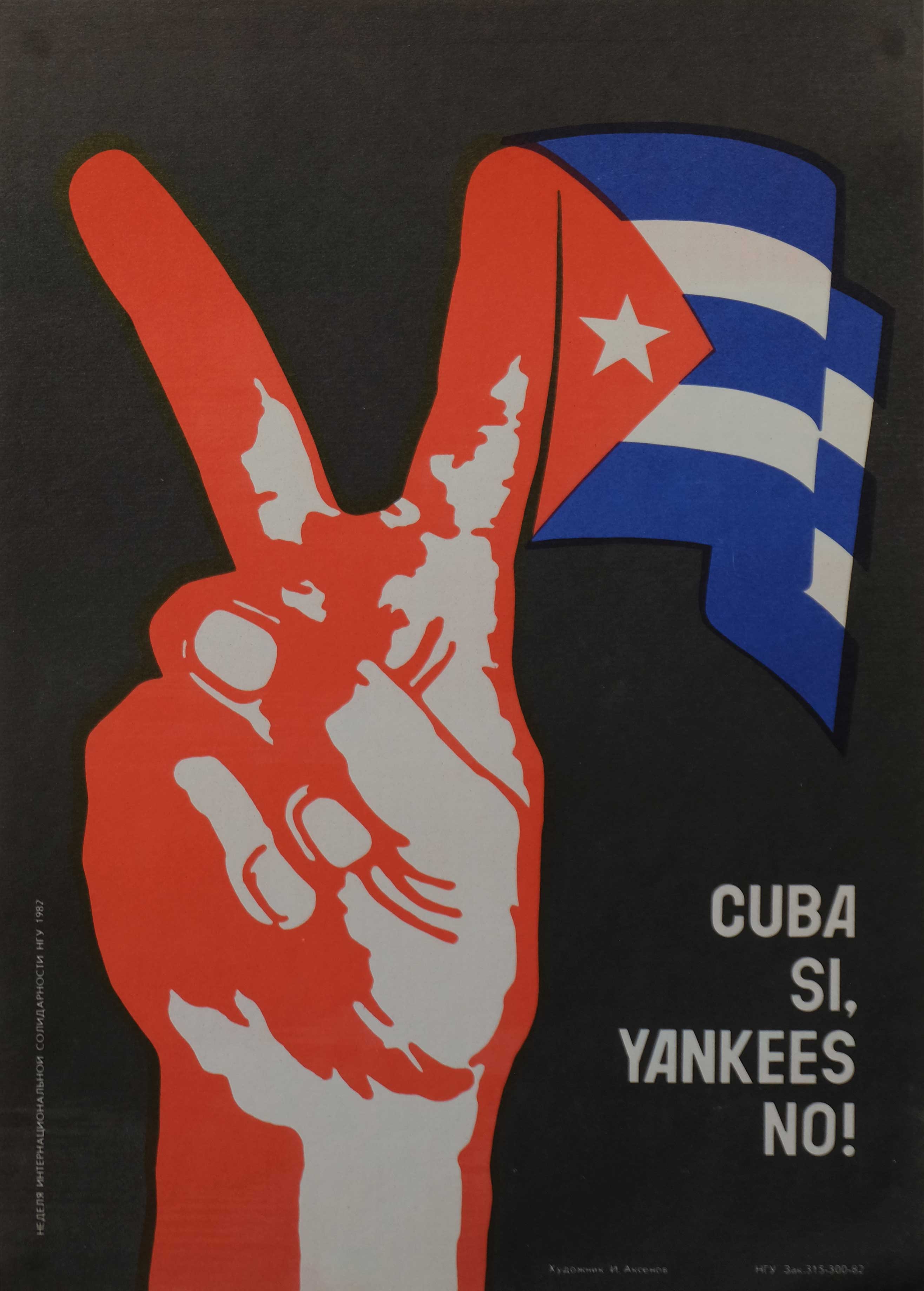 Cuba Yes, Yankees No!