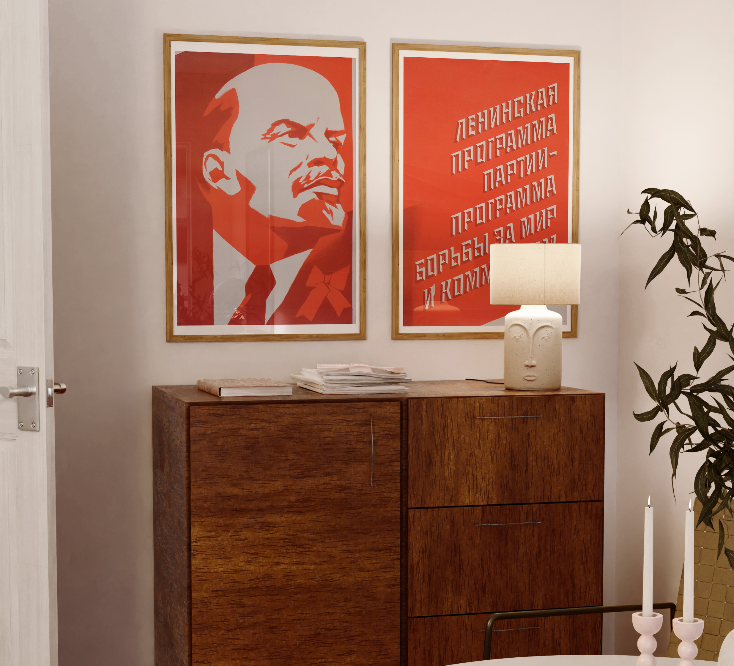 The Leninist Program - The Party Program - Program of Struggle for Peace & Communism
