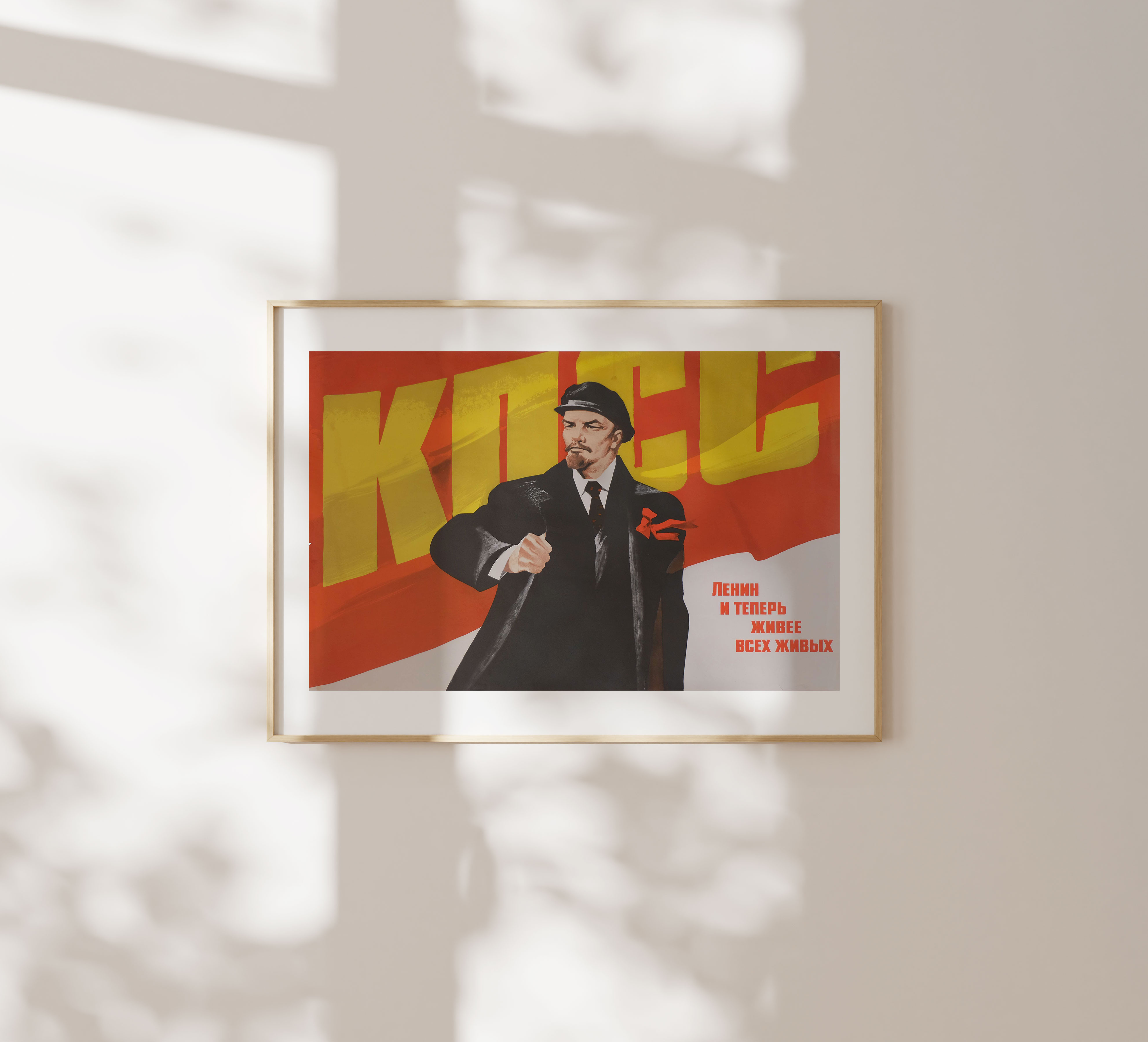 Lenin is Still More Alive Than All the Living