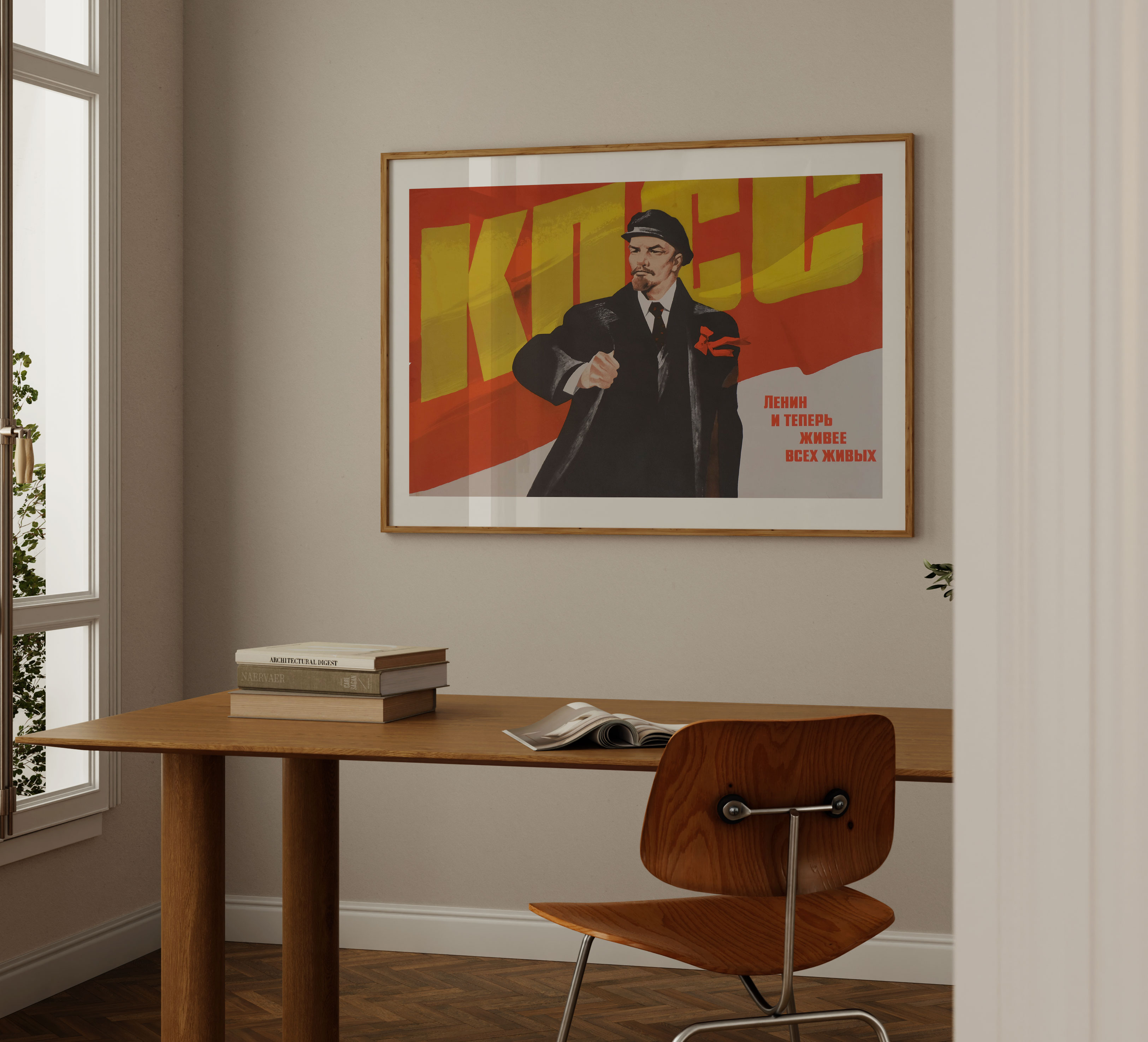Lenin is Still More Alive Than All the Living