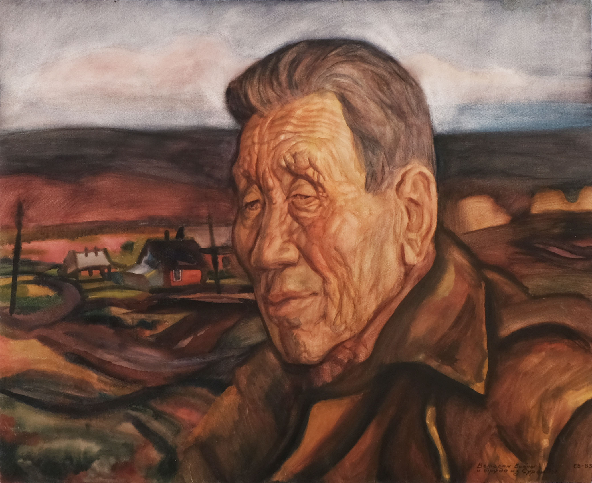 Veteran of War and Labour Camp Surinda