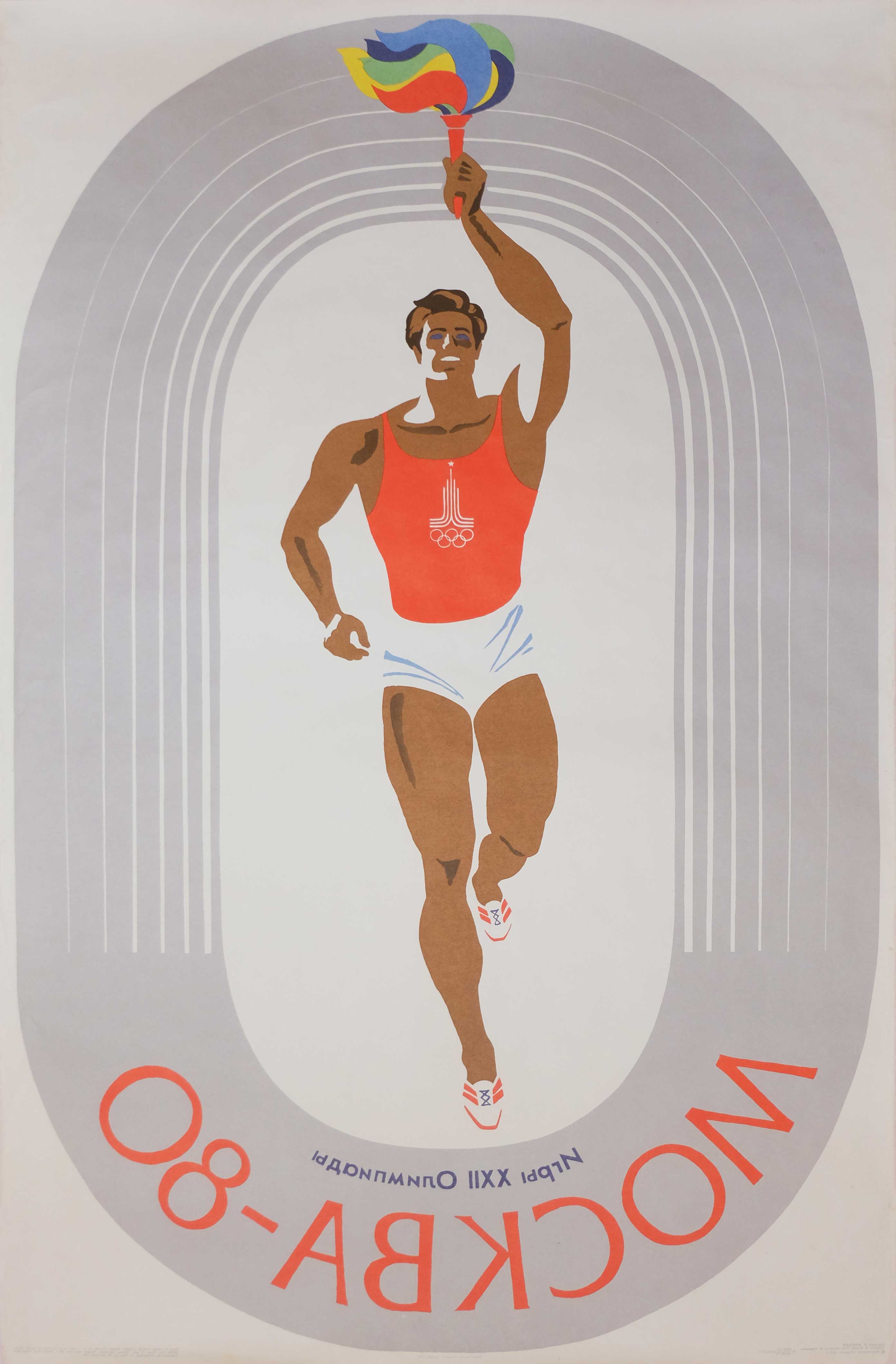 Moscow-80 - Games of the 22nd Olympic Games