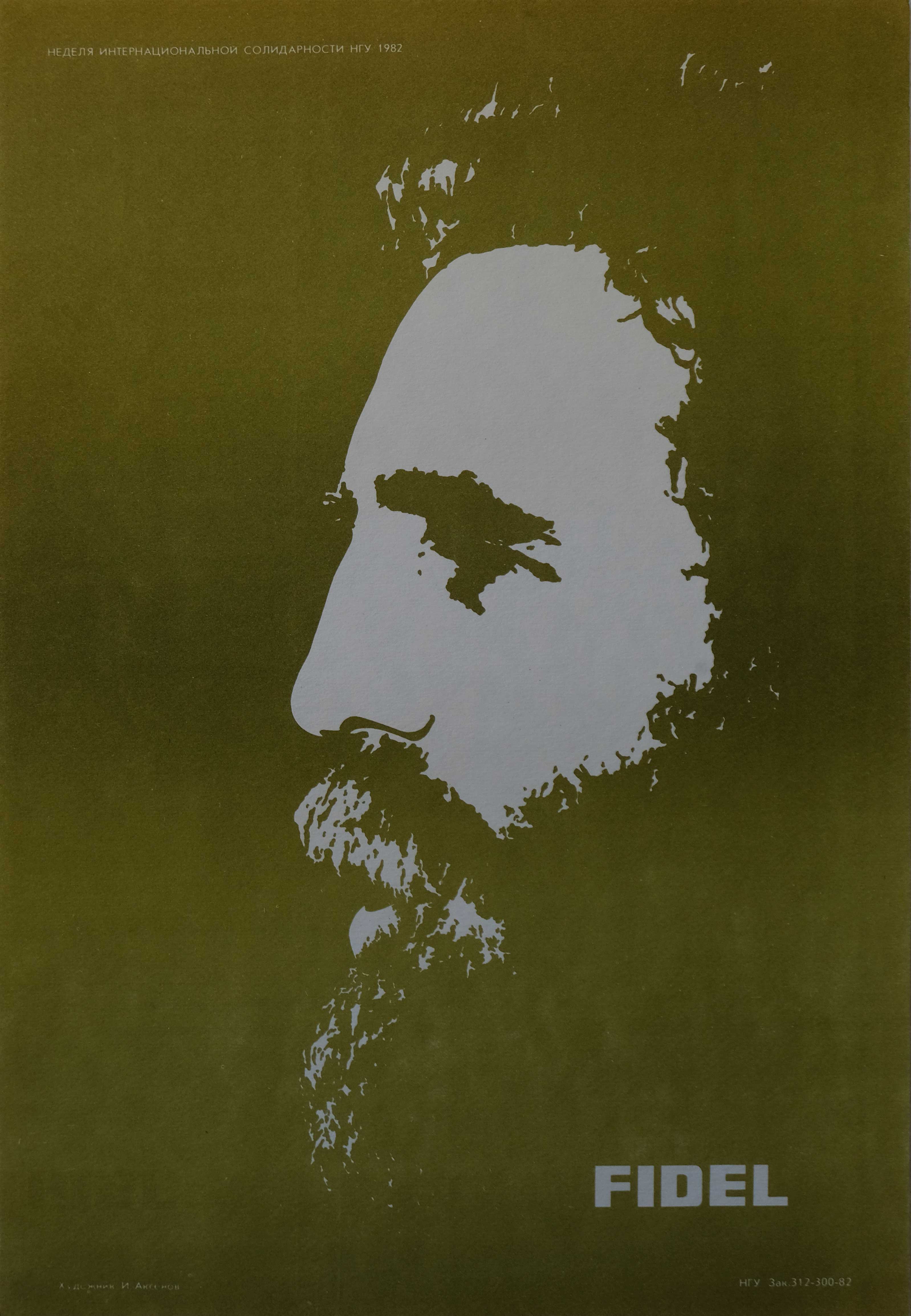 Fidel - NSU International Solidarity Week 1982