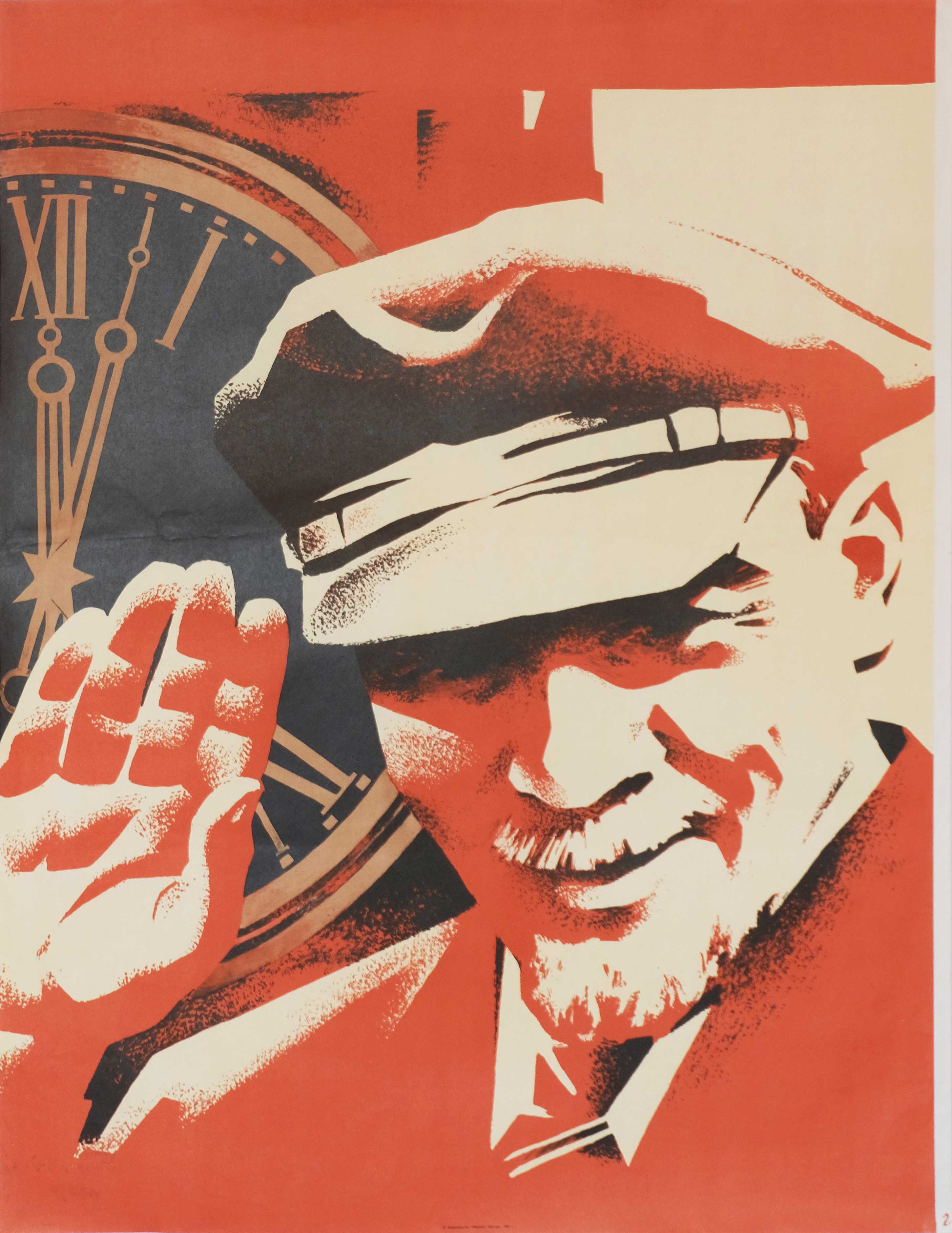 Time Works for Communism
