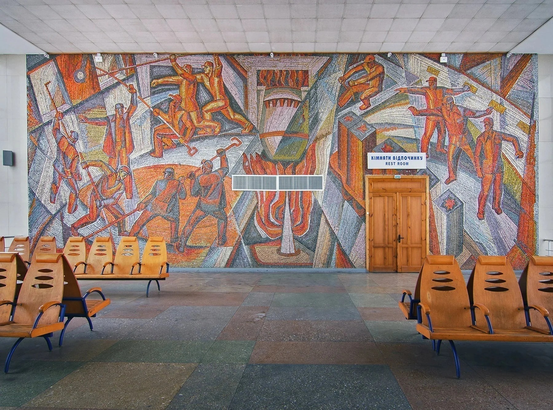 Monumental Murals: The Enduring Legacy of Soviet Mosaics cover image