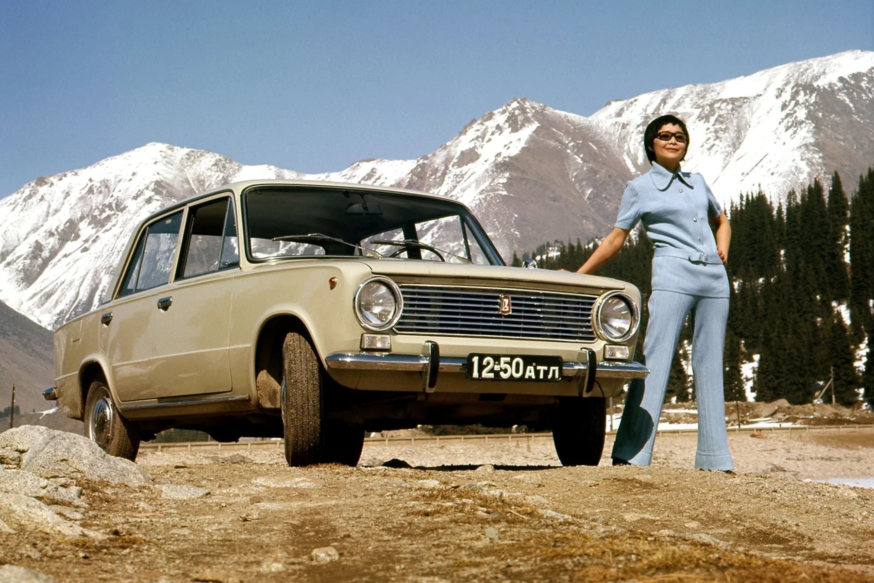 The Soviet People’s Car: The Enduring Legacy of the Lada cover image